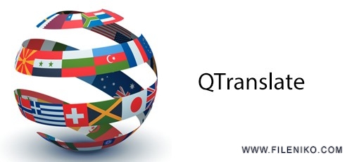 دانلود QTranslate 6.7.0 نرم افزار ترجمه آنلاین متون و لغات
