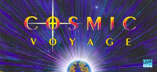 دانلود مستند Cosmic Voyage 1996 با دوبله فارسی