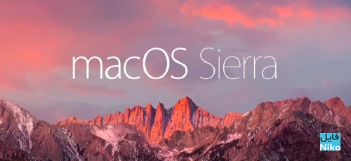 دانلود macOS Sierra 10.13.6 Final آخرین نسخه سیستم عامل مکینتاش