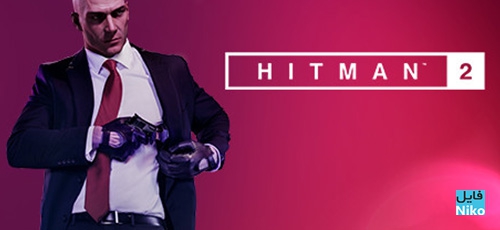 دانلود بازی HITMAN 2 برای PC