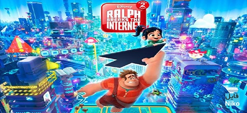 دانلود انیمیشن Ralph Breaks the Internet 2018 با دوبله فارسی