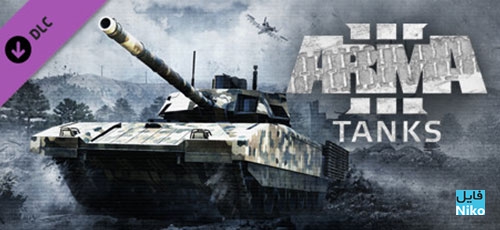 دانلود بازی Arma 3 Tanks برای PC