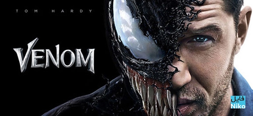 دانلود فیلم سینمایی Venom 2018 با دوبله فارسی