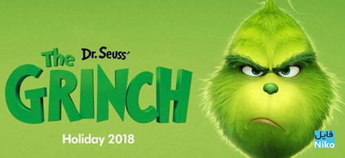 دانلود انیمیشن The Grinch 2018 با دوبله فارسی