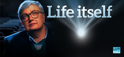 دانلود مستند Life Itself 2014 با دوبله فارسی