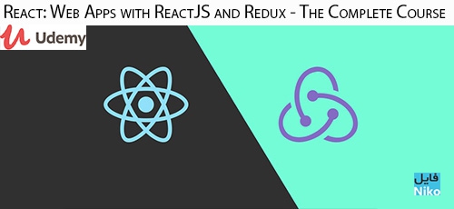 دانلود Udemy React: Web Apps with ReactJS and Redux – The Complete Course آموزش کامل توسعه وب اپ با ری اکت و ریداکس