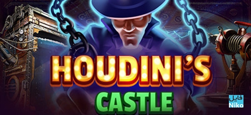 دانلود بازی Houdini’s Castle برای PC