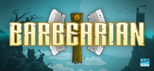 دانلود بازی Barbearian برای PC