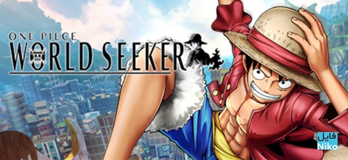 دانلود بازی ONE PIECE World Seeker برای PC