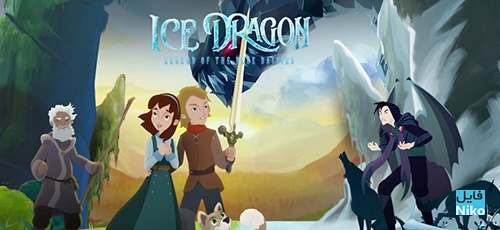 دانلود انیمیشن Ice Dragon: Legend of the Blue Daisies 2018