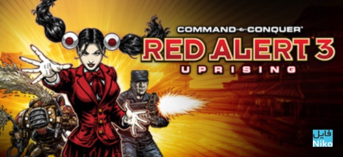 command and conquer red alert pc