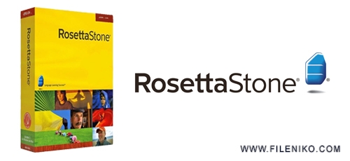 rosetta stone totale 5.0.13