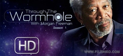 دانلود مجموعه مستند Through the Wormhole فصل نخست دوزبانه دوبله فارسی+انگلیسی