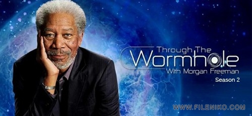 دانلود مجموعه مستند Through the Wormhole درون کرمچاله فصل دوم با دوبله فارسی