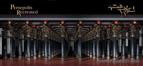 دانلود مستند Persepolis Recreated شکوه تخت جمشید با دوبله فارسی