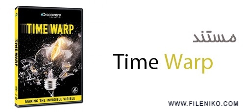 دانلود مستند Time Warp مستند توقف زمان با دوبله فارسی