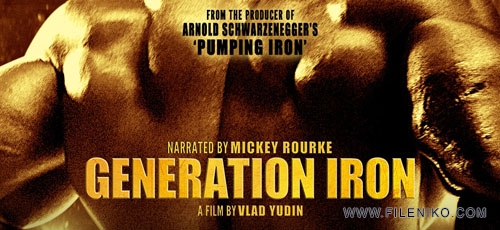 دانلود مستند نسل آهنین Generation Iron 2013 با زیرنویس فارسی