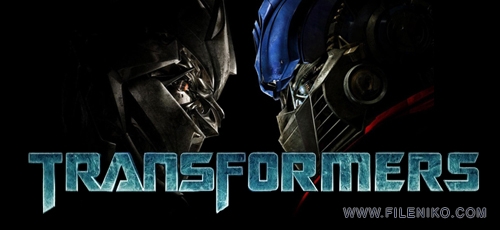 دانلود بازی Transformers The Game برای PC