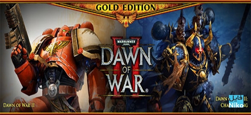 Warhammer 40000 dawn of war 2 gold edition как играть против компьютера на пиратке