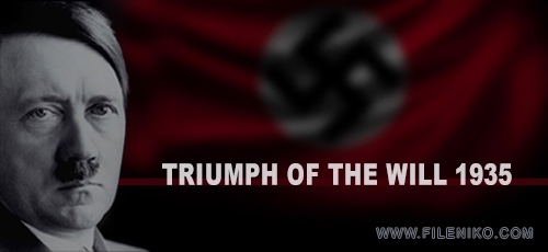 دانلود فیلم مستند Triumph of the Will 1935 پیروزی اراده با زیرنویس فارسی