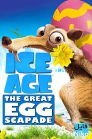 دانلود انیمیشن Ice Age: The Great Egg-Scapade انیمیشن مالتی مدیا 
