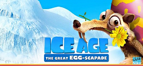 دانلود انیمیشن Ice Age: The Great Egg-Scapade