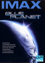 دانلود مستند Blue Planet 1990 مالتی مدیا مستند 