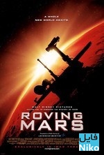 دانلود مستند Roving Mars 2006 مریخ نورد با زیرنویس فارسی مالتی مدیا مستند 