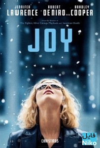 دانلود فیلم سینمایی Joy 2015 با زیرنویس فارسی بیوگرافی درام فیلم سینمایی کمدی مالتی مدیا مطالب ویژه 