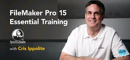 lynda filemaker pro 15 essential training