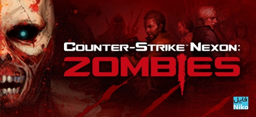 دانلود بازی Counter-Strike Nexon: Zombies برای PC بکاپ استیم