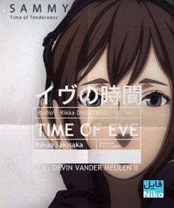 دانلود انیمیشن زمان حوا – Time of Eve انیمیشن مالتی مدیا 