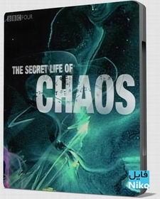 دانلود مستند The Secret Life of Chaos 2010 زندگی پنهان آشوب با زیرنویس فارسی مالتی مدیا مستند مطالب ویژه 