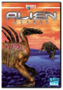 دانلود مستند Alien Planet 2005 سیارۀ بیگانه با زیرنویس فارسی مالتی مدیا مستند 