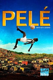 دانلود فیلم سینمایی Pele: Birth of a Legend با زیرنویس فارسی بیوگرافی درام فیلم سینمایی مالتی مدیا ورزشی 
