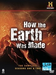 دانلود سریال مستند How the Earth Was Made زمین چگونه ساخته شد مالتی مدیا مستند 