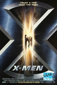دانلود فیلم سینمایی X-Men با زیرنویس فارسی اکشن علمی تخیلی فیلم سینمایی ماجرایی مالتی مدیا 