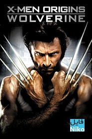 دانلود فیلم سینمایی X-Men Origins: Wolverine با زیرنیوس فارسی اکشن علمی تخیلی فیلم سینمایی ماجرایی مالتی مدیا 