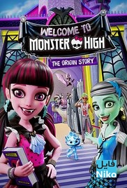 دانلود انیمیشن Monster High: Welcome to Monster High انیمیشن مالتی مدیا 