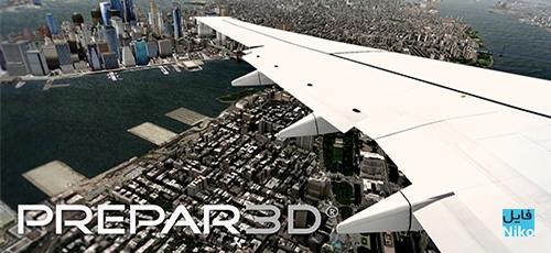 دانلود بازی Prepar3D v.4.0 برای PC