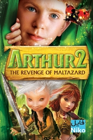 دانلود انیمیشن Arthur and the Revenge of Maltazard با دوبله فارسی انیمیشن مالتی مدیا 