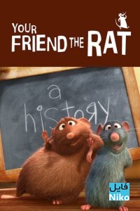 دانلود انیمیشن کوتاه Your Friend the Rat با دوبله فارسی انیمیشن مالتی مدیا 
