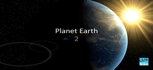 دانلود مجموعه مستند 2016 BBC Planet Earth II با دوبله فارسی