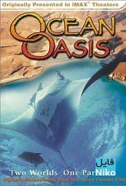 دانلود مستند Ocean Oasis 2000 بهشت اقیانوس مالتی مدیا مستند 