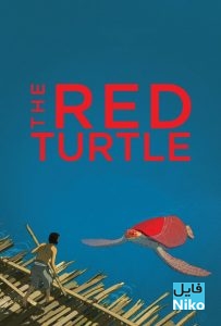 دانلود انیمیشن The Red Turtle 2016 انیمیشن مالتی مدیا 