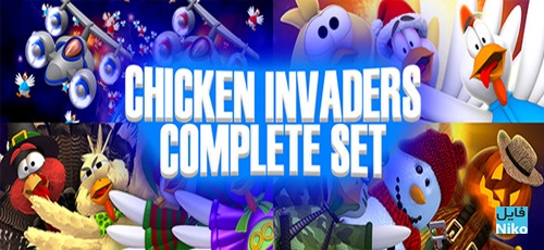 chicken invaders 1 2 3