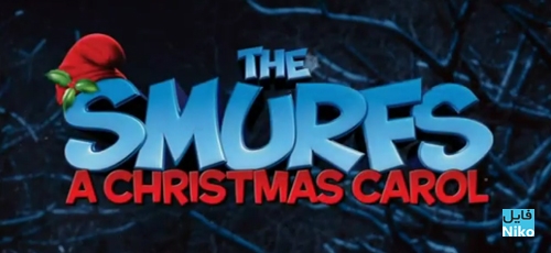 دانلود انیمیشن کوتاه اسمورف ها در سرود کریسمس – The Smurfs A Christmas Carol