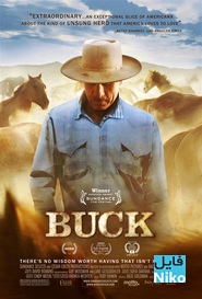 دانلود مستند Buck 2011 باک رام کننده اسب مالتی مدیا مستند 