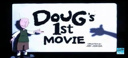 دانلود انیمیشن Dougs 1st Movie