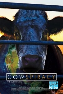 دانلود مستند Cowspiracy: The Sustainability Secret 2014 با دوبله فارسی مالتی مدیا مستند 